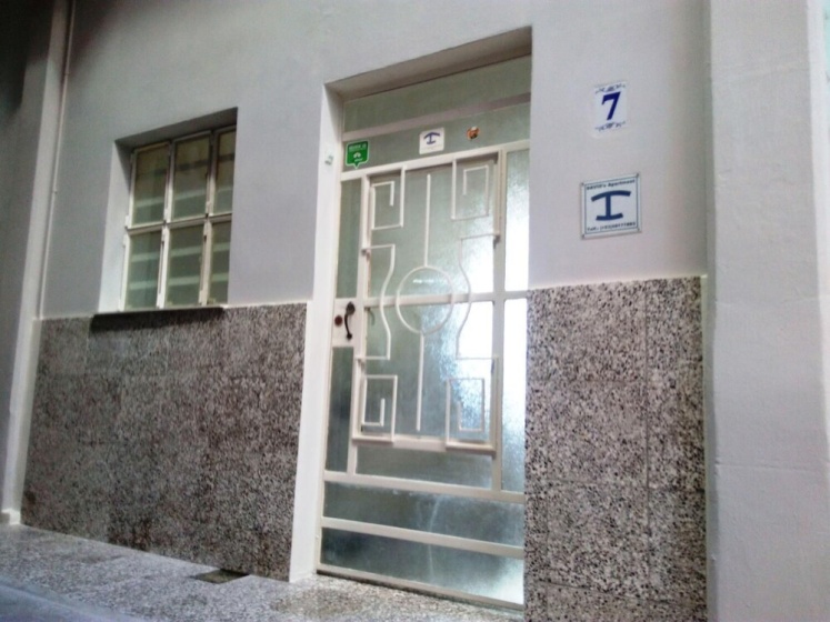 Цены на David's Apartment - Internet 24h в Гавана