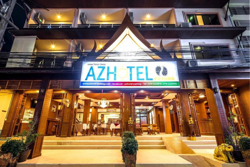 Otel' Patong Heaven — забронировать отель в Патонг