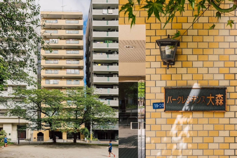 Park Residence Omori — забронировать отель в Токио