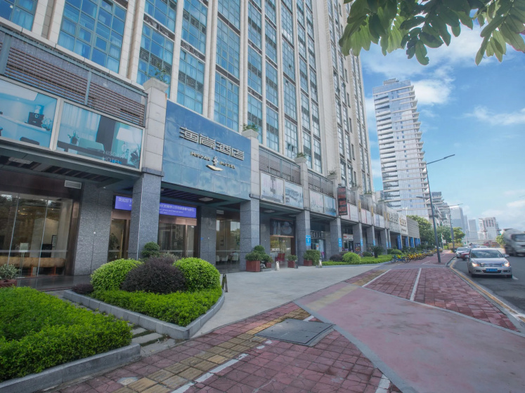 Shenzhen Bay Hisoar Hotel — отель с удобствами в Шэньчжэне