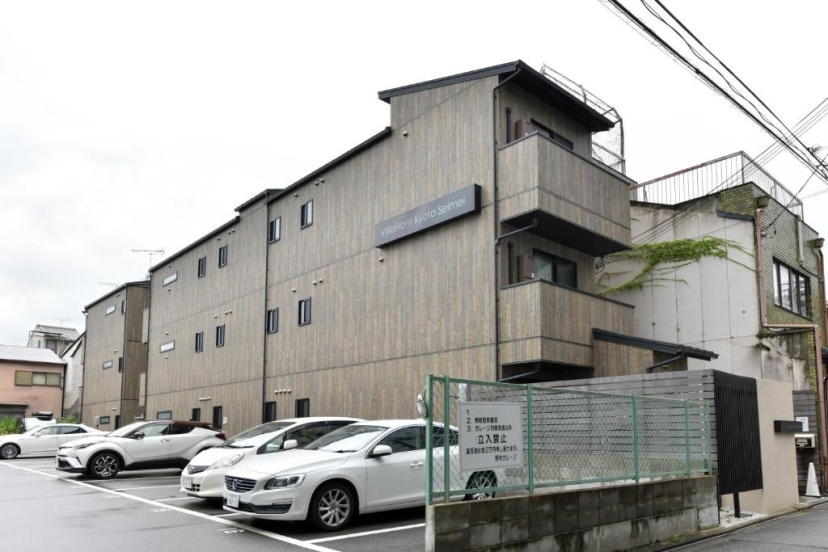 Villa Front Kyoto Seimei — отзывы гостей и цены