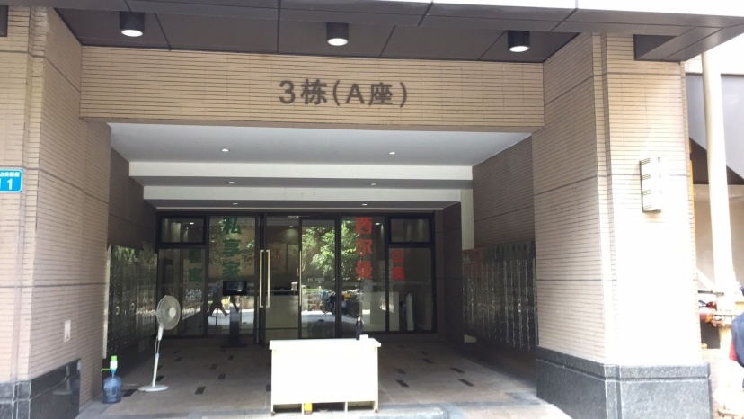 Xing Yu Legend Service Apartment Canton Fair Branch — комфортный отель в Гуанчжоу