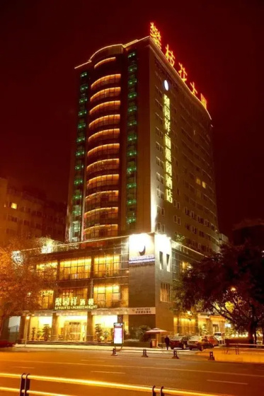 Li Yuan Xiang Li Ya Ge Hotel — комфортный отель в Чэнду