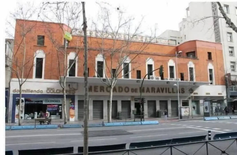 Hostal Abitum Madrid — комфортный отель в Мадриде