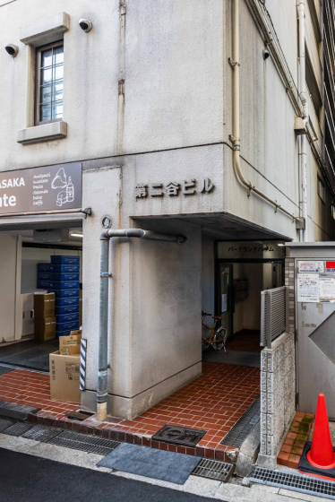 Bird Land in Shinsaibashi east — комфортный отель в Осаке