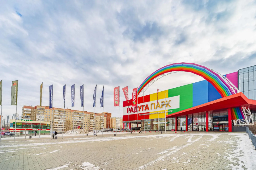 Цены на Апартаменты Абриго на улице Репина 88 в Екатеринбурге