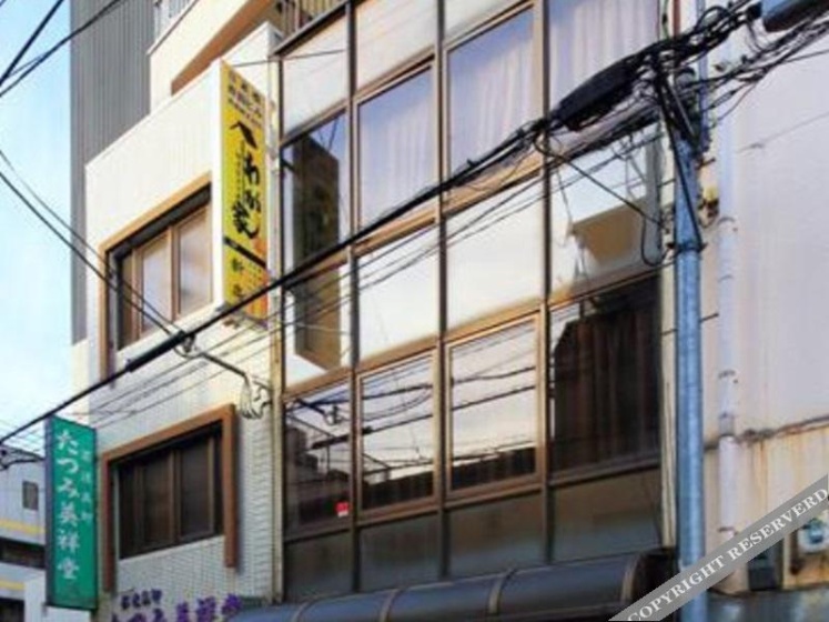 Ryokan Wagaya(旅館 我が家) — отель с удобным расположением в Осаке