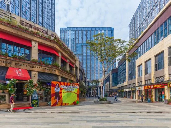 Jiayuan International Apartment — забронировать отель в Гуанчжоу
