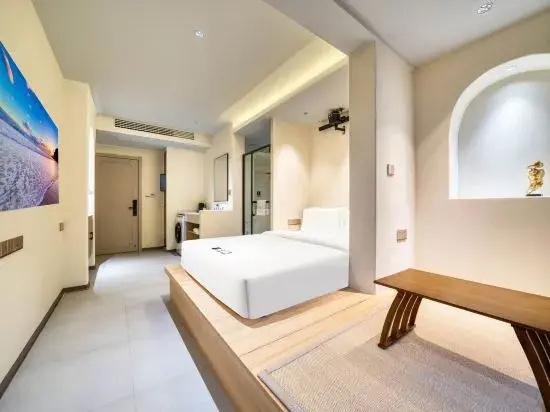 Цены на Lilac Cinema Select Apartment (Banshan Mingfu Branch) в Ханчжоу