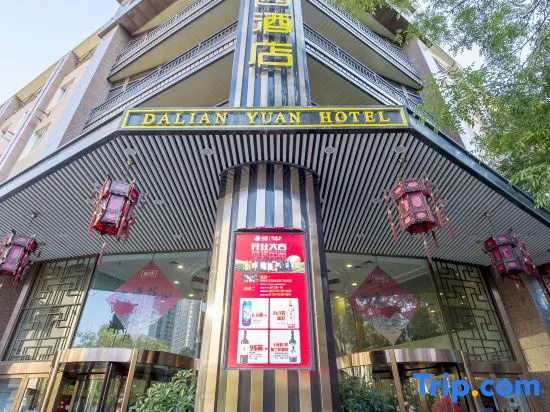 Dalianyuan Hotel — всё о проживании в Даляне