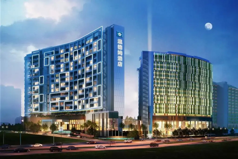Howard Johnson Resort Sanya Bay — отель рядом с интересными местами в Санье