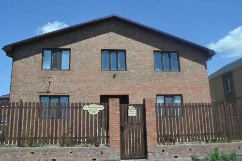 Rent House — отель с удобным расположением в Ростов-на-Дону