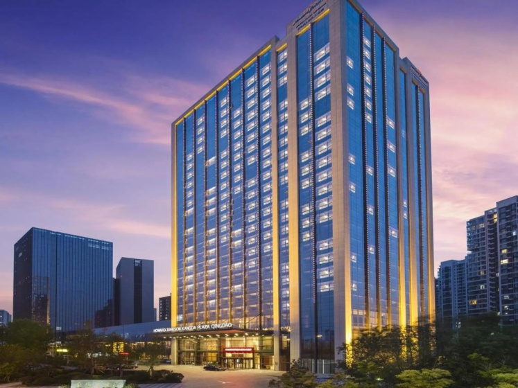Howard Johnson Kangda Plaza Qingdao — забронировать отель в Циндао