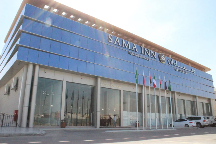 Sama Inn Hotel — отзывы гостей и цены
