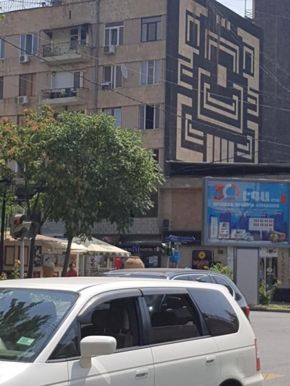 Apartment at Abovyan Street — отзывы гостей и цены