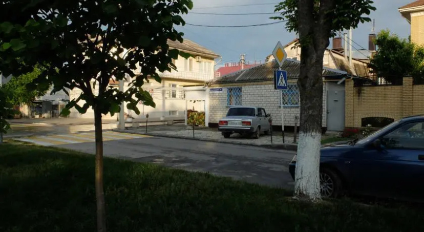 Guest House U Galiny — забронировать отель в Анапе
