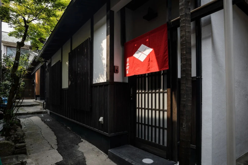 Цены на Kiyomizu Samurai Machiya в Киото