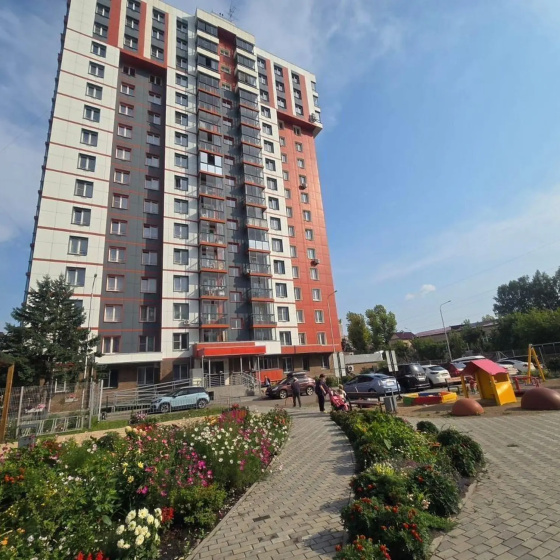 Цены на Апартаменты на Атласова, 5 в Иркутске