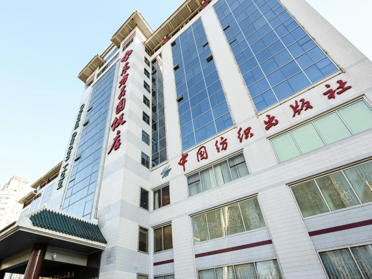 Oriental Garden Hotel — отель с удобствами в Пекине