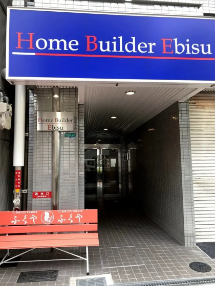 Daikokucho Home Builder Ebisu 1002 — комфортный отель в Осаке
