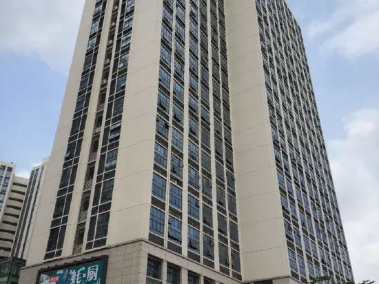 Ximeng Apartment — отель в Гуанчжоу, Китай