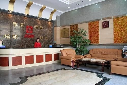 Wangfujing Business Apartment - Chengdu — отель в Чэнду, Китай