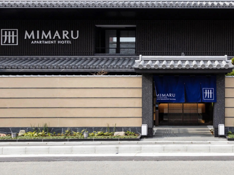 Mimaru Kyoto Nishinotoin Takatsuji 3 — отель в Киото, Япония