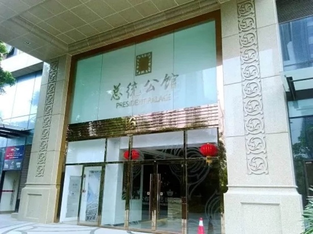 Xi Er Man Apartment Chimelong East Gate — комфортный отель в Гуанчжоу