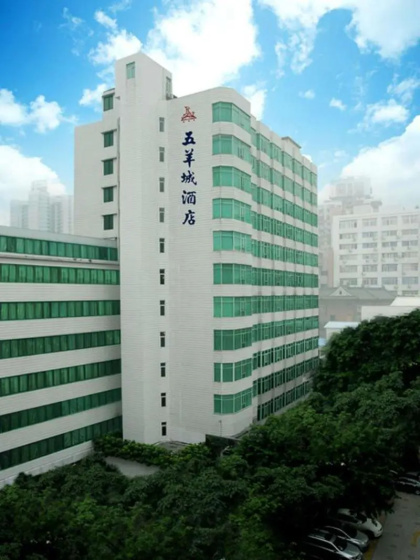 Five Rams City Hotel 3 — отель в Гуанчжоу, Китай