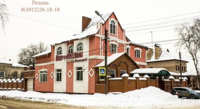 Цены на Гостевой дом «На Рыбацкой» в Рязани