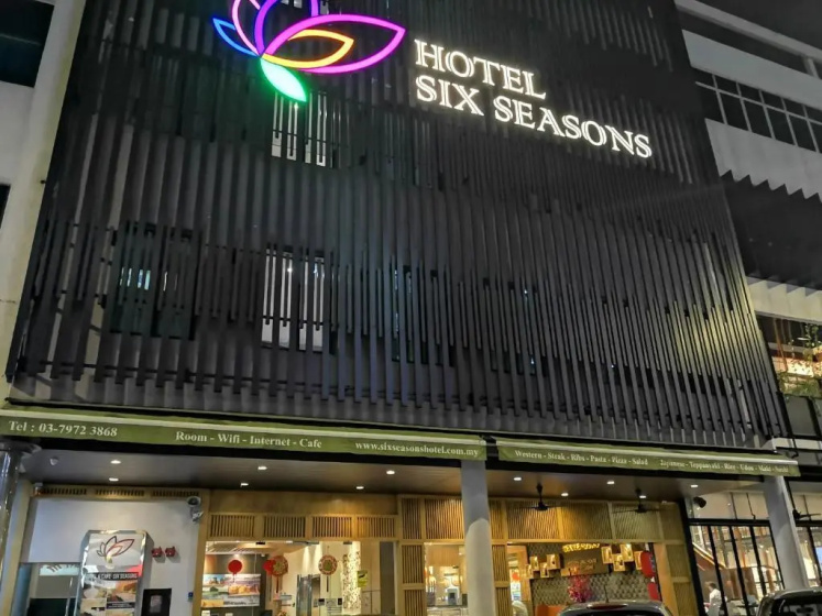 Hotel Six Seasons — забронировать отель в Куала-Лумпуре