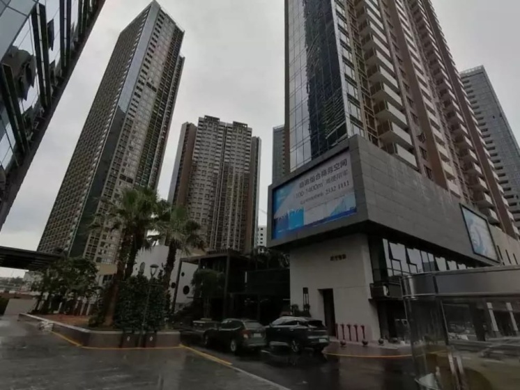 She&He Apartment Shenzhen University — забронировать отель в Шэньчжэне
