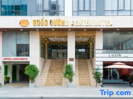 Quoc Cuong Hotel& Apartment Danang By Haviland — забронировать отель в Дананге