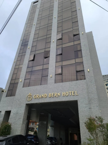 Grand Bern Hotel — отель с удобным расположением в Пусан