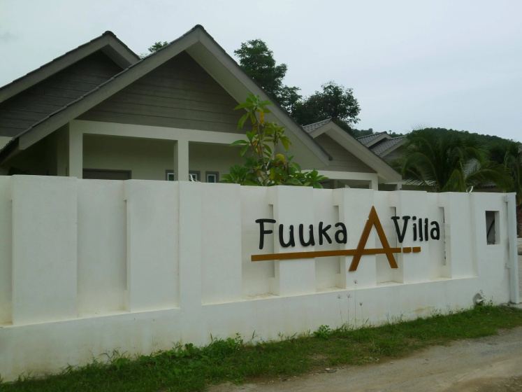 Fuuka Villa 2 — отель в Лангкави, Малайзия