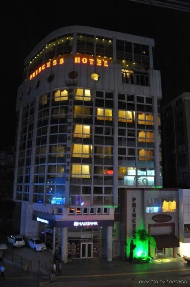 Ankara Princess Hotel — всё о проживании в Анкаре