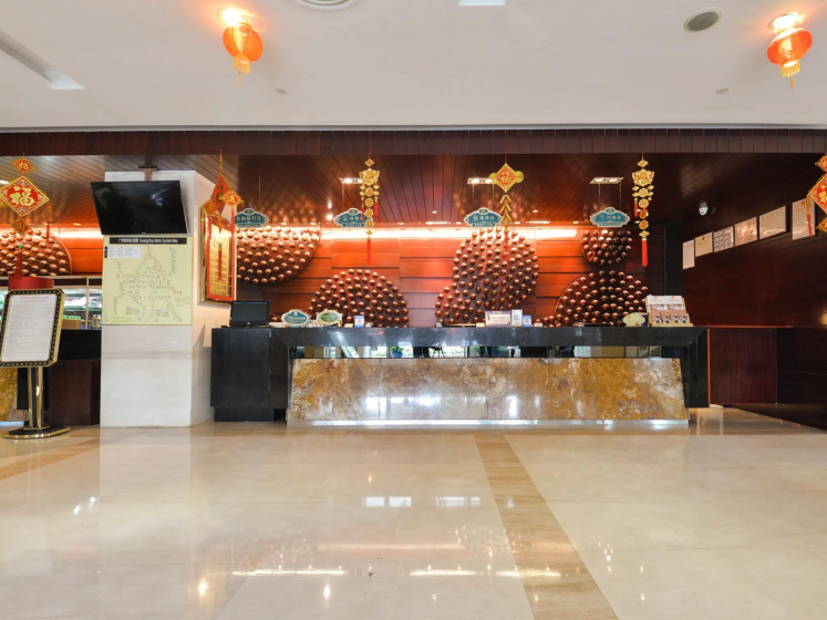 Vienna Hotel - Guangzhou South Railway Station Branch — отель с отзывами гостей в Гуанчжоу