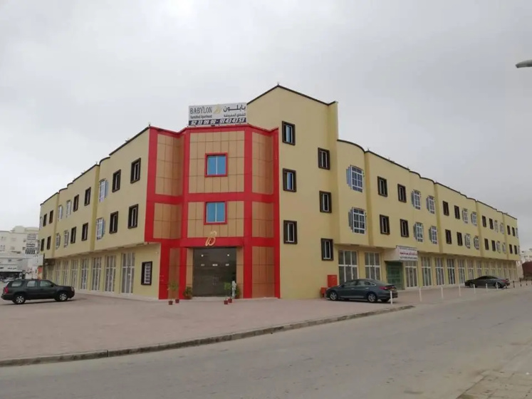 بابلون للشقق المفروشة Babylon Furnished Apartment — отель с удобствами в Салала