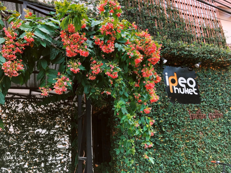Ideo Phuket Hotel — забронировать отель в Пхукете
