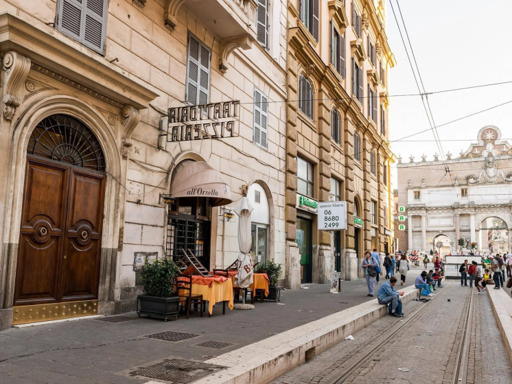 Martina Apartment - Piazza del Popolo — забронировать отель в Риме