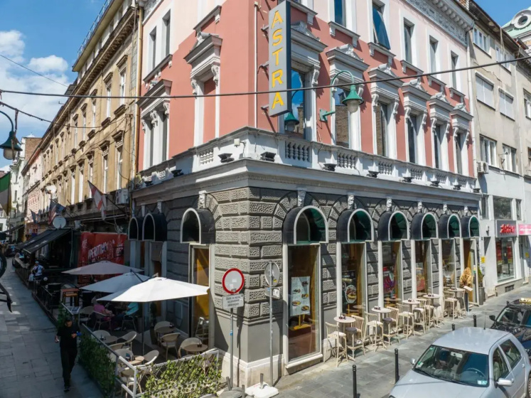 Hotel Astra Sarajevo — отель с удобным расположением в Сарајево