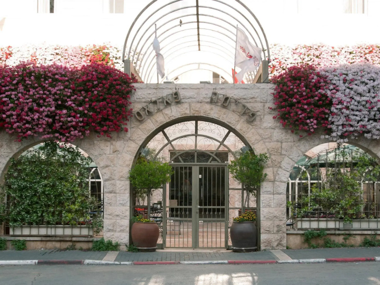 Сравните цены на Prima Palace Hotel в Иерусалим