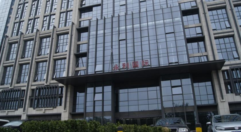 Family Inn Serviced Apartment Yongli — отель с удобствами в Пекине