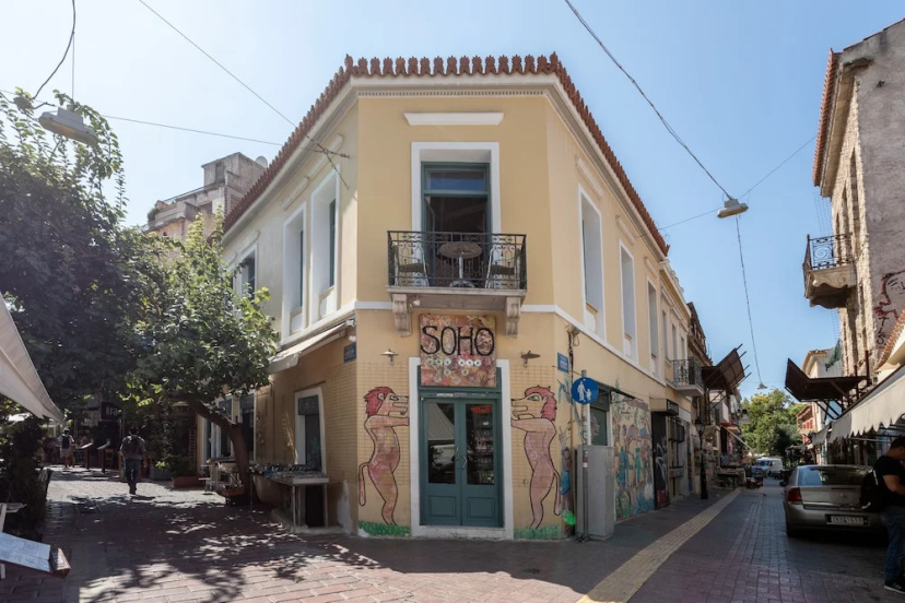 Ancient Agora Apartments — отель в Афины, Греция
