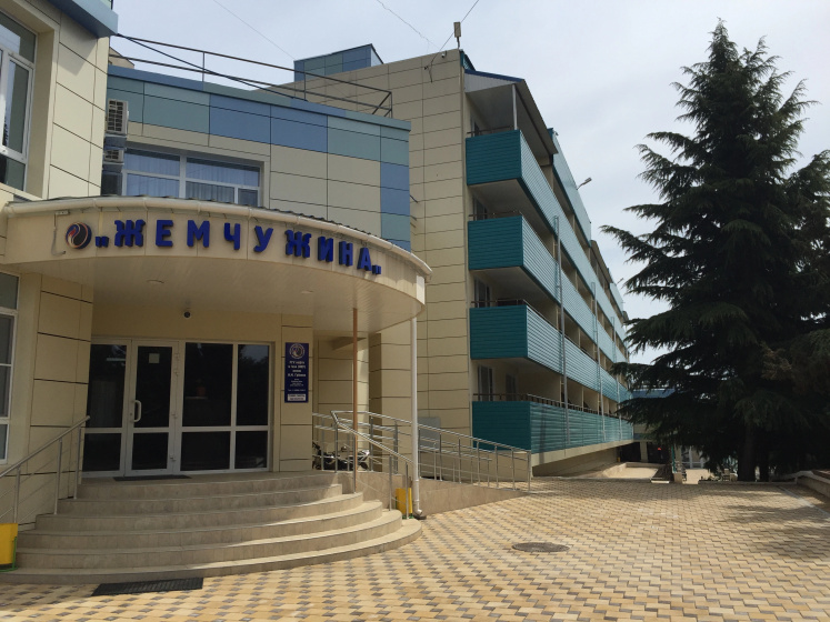 Пансионат Жемчужина — отель с удобствами в Алушта