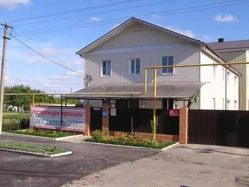 Guest House Peresyp — отель в Темрюк, Россия