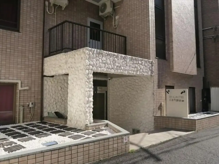 Apartment Sun Bright — отель с удобствами в Токио