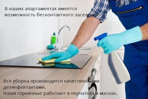 Apartment on Nemiga — отзывы гостей и цены