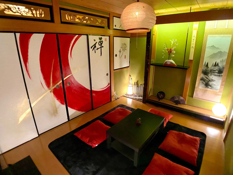 Guest House Nakamichi — отзывы гостей и цены