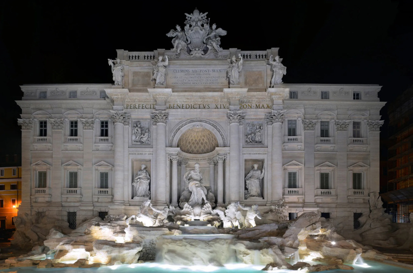 Town House Fontana di Trevi — забронировать отель в Риме